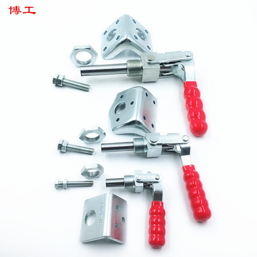 博工快速夹钳GH CH HS-30250 30450 36203 36205 36225推拉式夹具