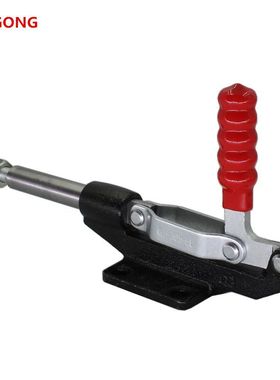 铣床钻床车床配件 测试架 快速夹具 夹钳推拉式 定位夹SD GH305EL