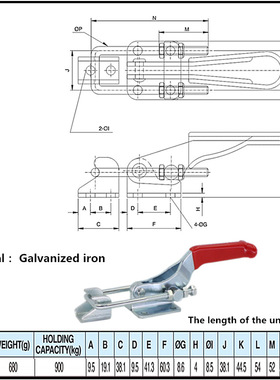 可调节快速夹具工业搭扣重型工装夹钳金属搭扣CS XB SD 40341锁扣
