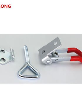 DK056轻型单丝可调节搭扣锁 门栓式快速夹钳 工装工具箱锁扣4001