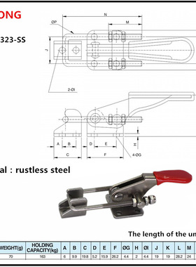 快速扣 可调节搭扣 CH LATCH TYPE門閂式夹钳 HS LD GH 40323-SS