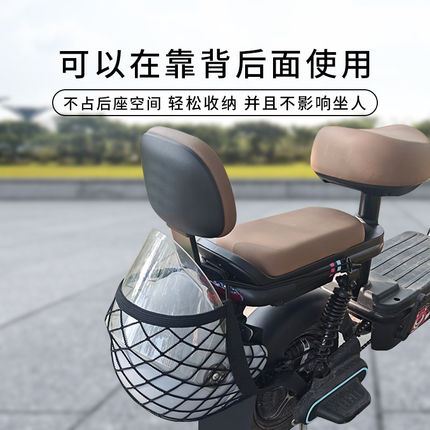 电动车前置物兜通用电瓶车网兜大容量手机充电器头盔挂袋收纳神器
