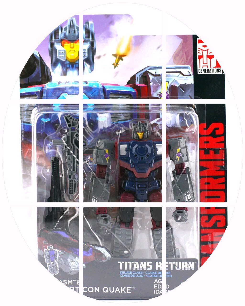 新品变形金刚泰坦回归头领战士 杯子 感知器上旋震颤柯克玩具3在类目 模玩/动漫/周边/cos/桌游, 高达/机甲模型/机器人/变形类, 变形金刚模型专区中 - 来自Buy2taobao.com提供专业的淘宝代购服务