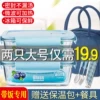 Товары от 希乐扣旗舰店