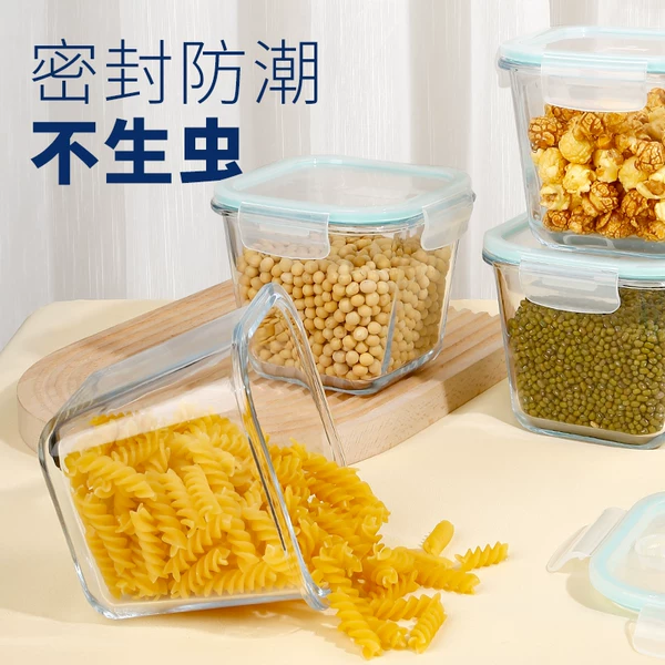 Товары от 希乐扣旗舰店