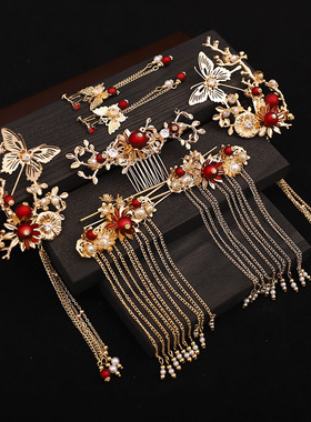 新娘古装秀禾头饰汉服发饰套装中式流苏凤冠霞帔步摇敬酒服配饰