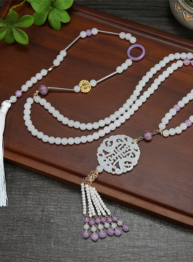 锁璎珞背云流苏马面裙配饰