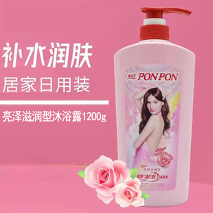 1500ml大瓶家庭装 台湾进口耐斯澎澎男女士沐浴露滋润型彭彭香浴乳