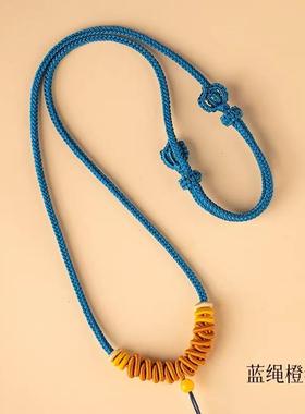 纯手工编织高档双联结项链挂绳可穿黄金玉坠唐卡吊坠绳耐用舒适