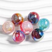 30颗装 星海之泪直孔圆珠16mm散珠手机链钥匙链饰品配件