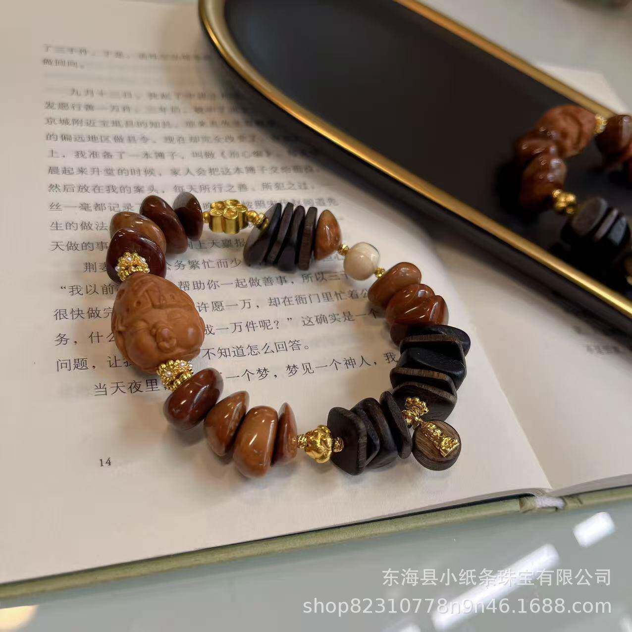 库克饼干搭配橄榄核嘟嘴小兵高端盘玩手串手链文玩时尚饰品小红书