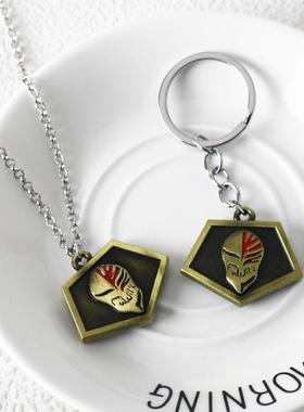 动漫周边死神黑崎一护面具项链死神通行证钥匙扣金属挂件