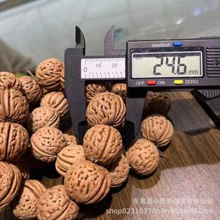 新品桃核单圈手链高端盘玩手串手链文玩时尚饰品厂家直销小红书同