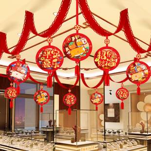 2026马年新款新年春节舞狮福字挂饰红色喜庆装饰用品门贴窗花挂件