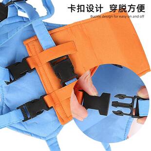 提篮式婴儿透气宝宝儿童学行带婴儿背带学步袋防摔型母婴产品