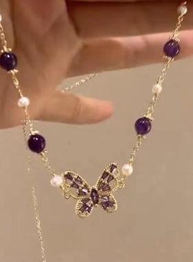 紫色仿水晶蝴蝶淡水珍珠手链复古精致高颜值可调节抽拉手饰女