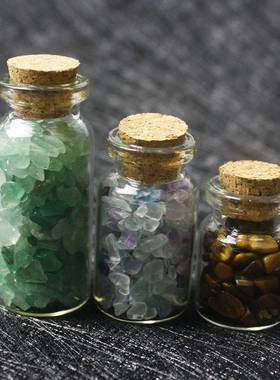 多款天然水晶玛瑙碎石瓶漂流瓶查克拉七彩石头不规则玻璃瓶工艺品