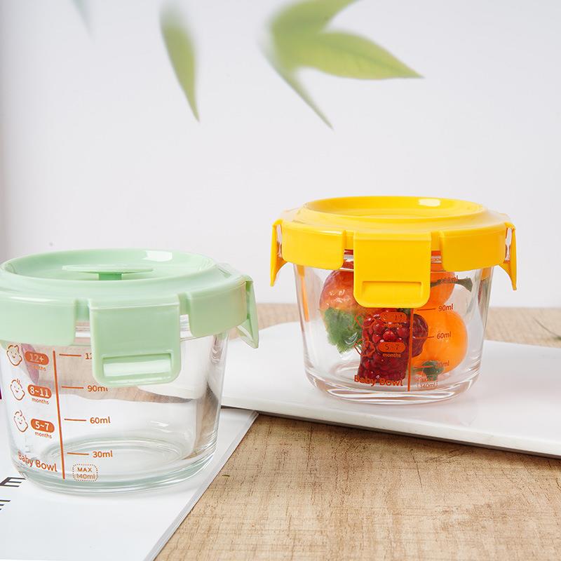 钠钙儿童辅食碗玻璃密封防潮冰箱保鲜盒便捷式家用pp盖婴儿碗