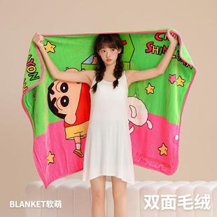 2025新款办公室午睡毯小被子空调盖毯学生宿舍毛毯加厚毯子沙发毯