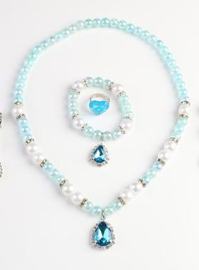 高级儿童水晶公主项链套装饰品女孩生日礼物彩色宝石耳环戒指手链