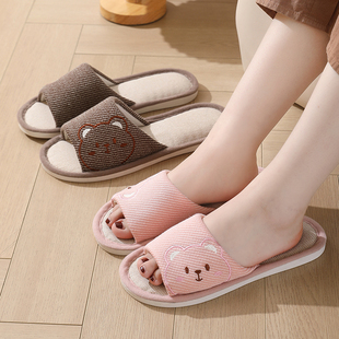 春夏季四季居家拖鞋女室内防滑厚底家居用舒适静音软底亚麻拖鞋男