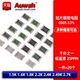 1.5 2.4 1.6 0805千分之一高精密贴片电阻0.1% 1.8 2.2 2.49 2.7K