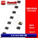 P型 6TPU22MSK 低ESR 22uF 0805 贴片钽聚合物固态电容 6.3V