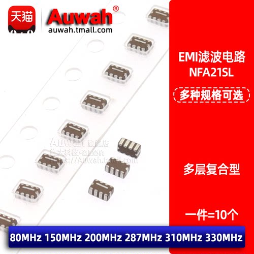 50mhz 80mhz 200mhz 300mhz 10V