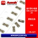 贴片穿心滤波电容 1206 NFM3DPC223R1H3L 0.022uF 22nF 50V