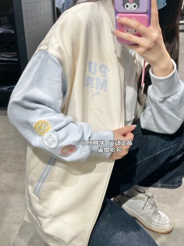 Puma彪马外套女装2023春季新款运动服舒适休闲立领宽松夹克536309