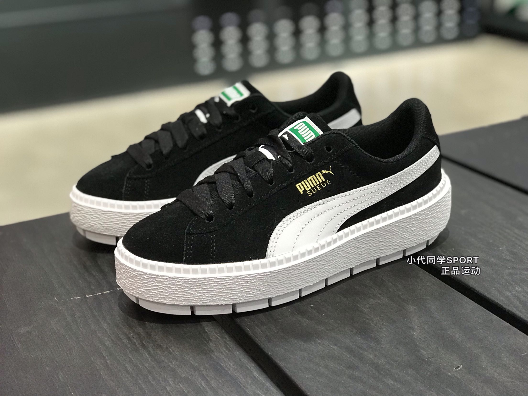 热销0件五折促销PUMA/彪马 女鞋19新款休闲鞋松糕鞋厚底增高板鞋运动鞋367980
