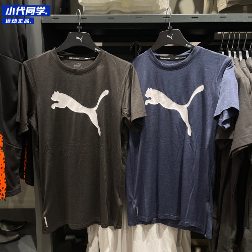 Puma/彪马男子夏季速干透气圆领短袖T恤520139