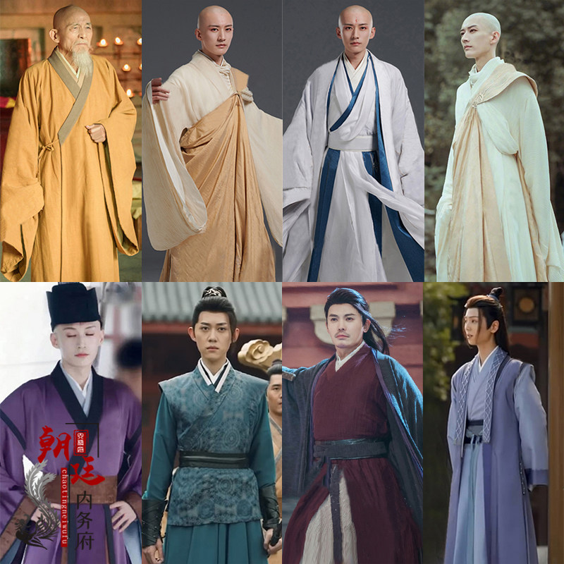 影视古装少年歌同款男士汉服武侠剑客和尚门派掌门人武林高手