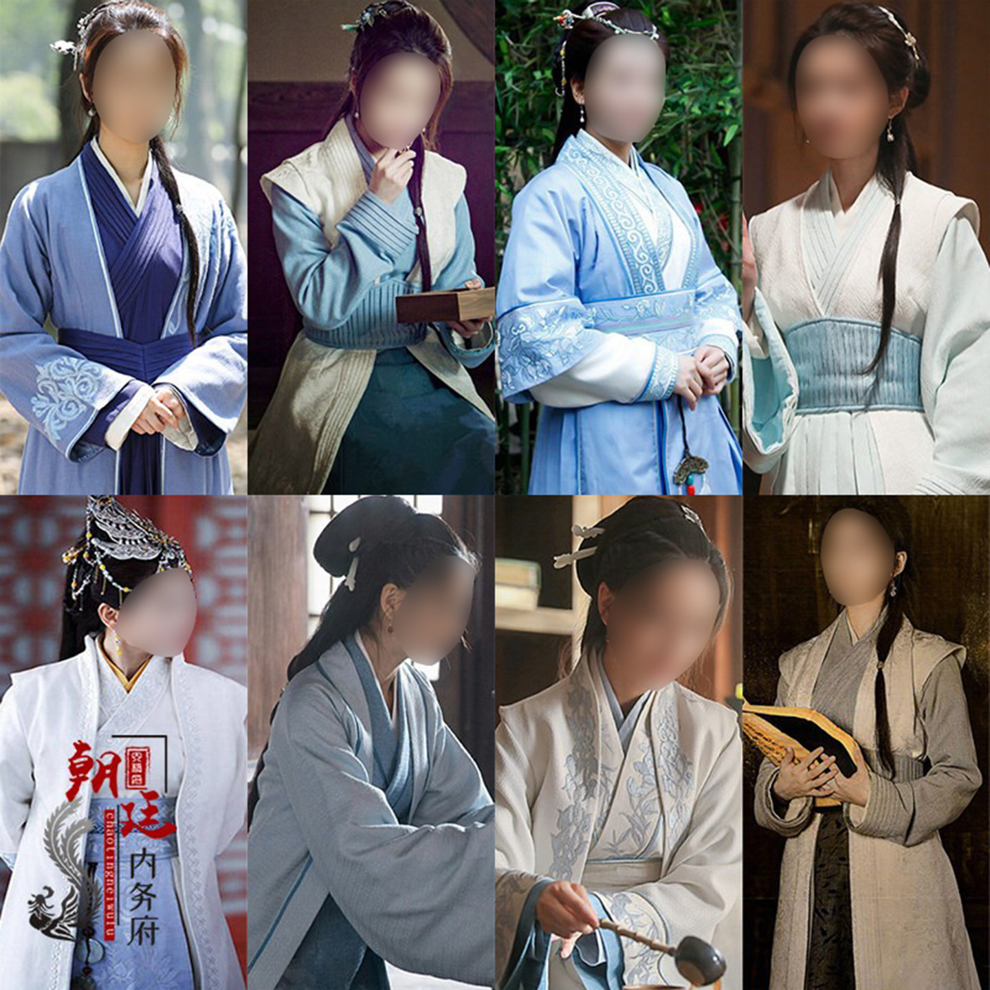 汉服绣花女侠古装演出服