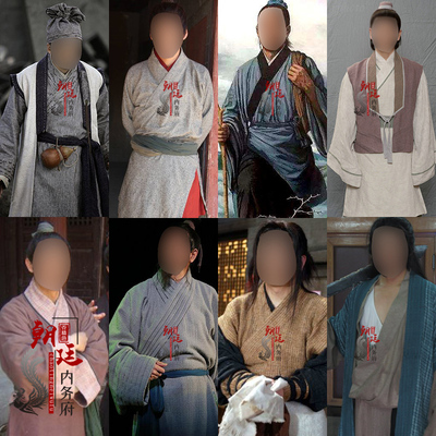 汉服店小二书童男士棉麻群演百姓