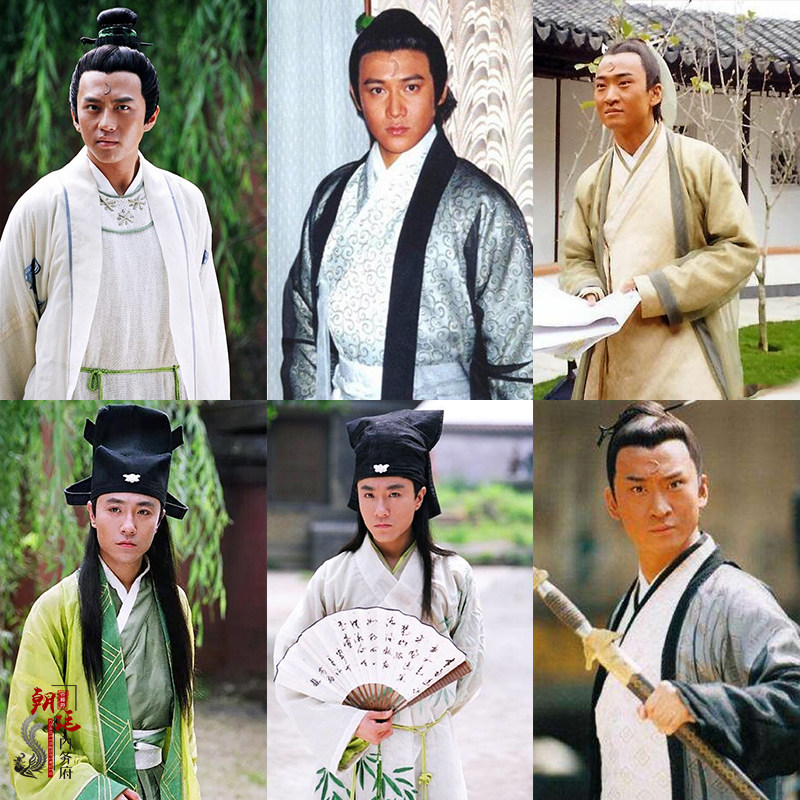影视装少年包青天同款古装包公服宋朝男古装书生服大臣服师爷古装