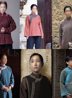 影视装白鹿原女款民国丫鬟服村姑民国女古装棉麻丫鬟佣人演出服