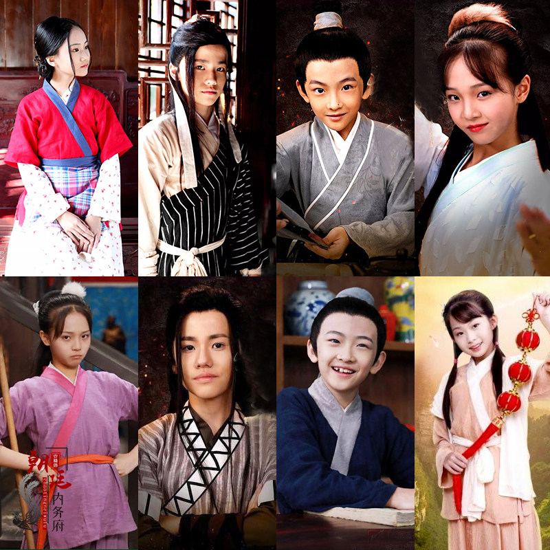 影视装小戏骨武林外传儿童同款古装白展堂郭芙蓉儿童群演小侠客服