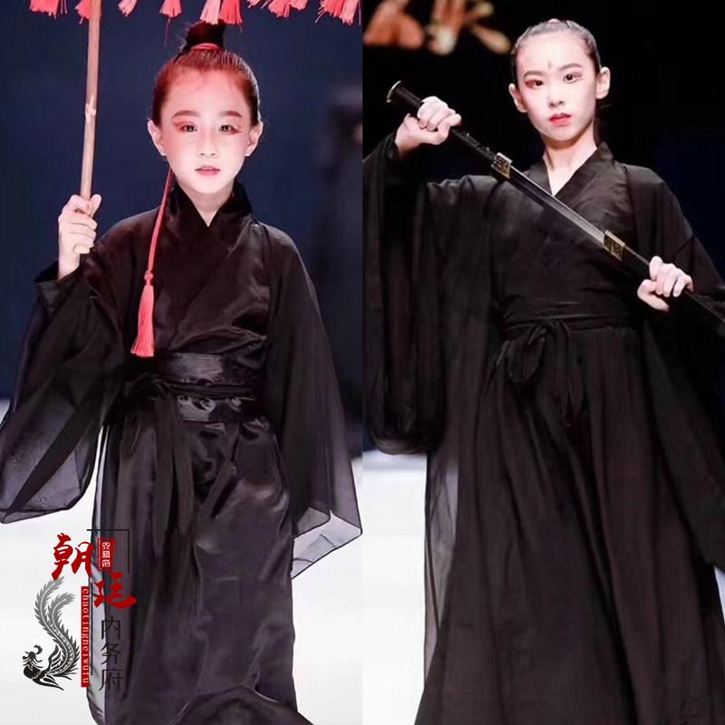 舞台黑色儿童古装汉服