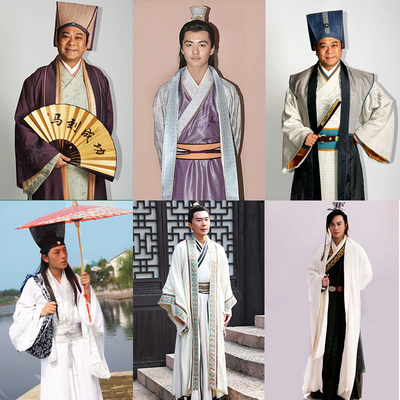 古装男汉服古代富商郎中书生服