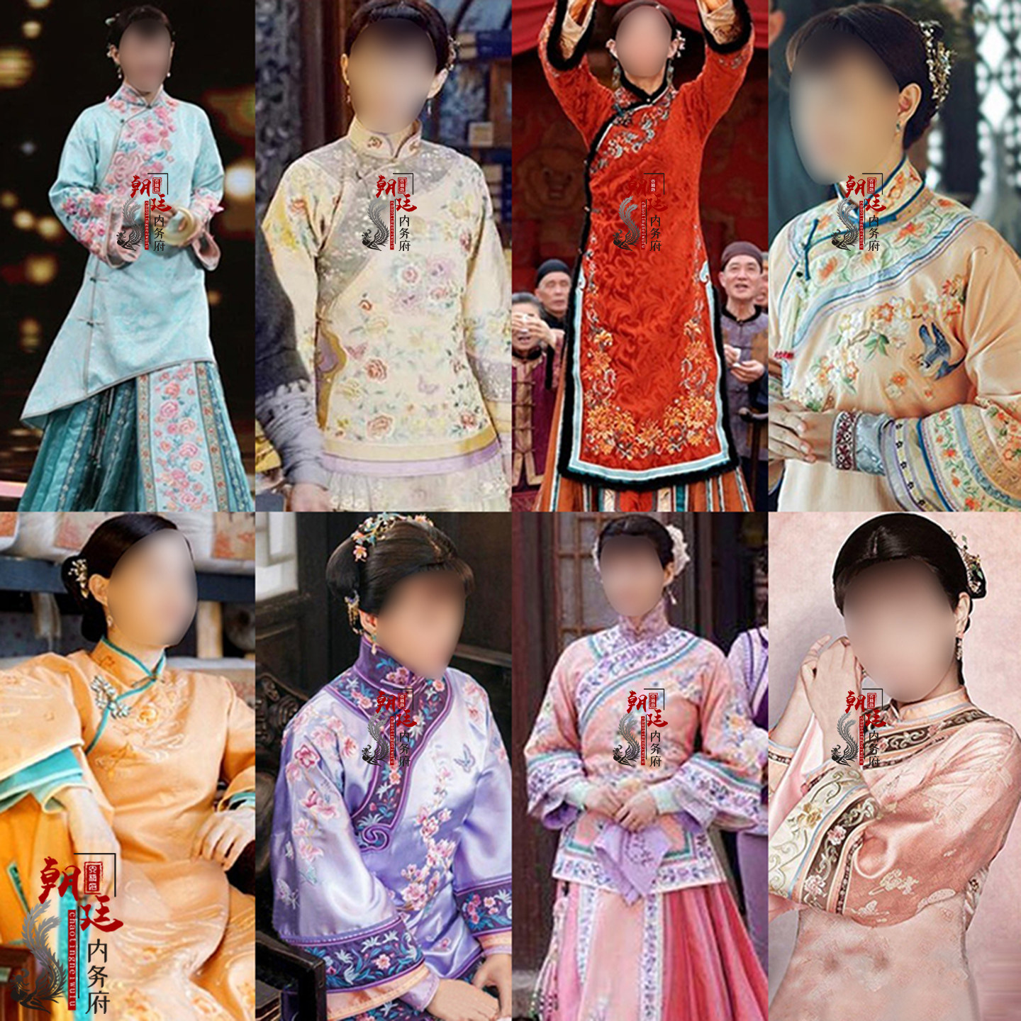 影视古装那年民国秀禾服同款古装女民国秀禾服少奶奶服演出服