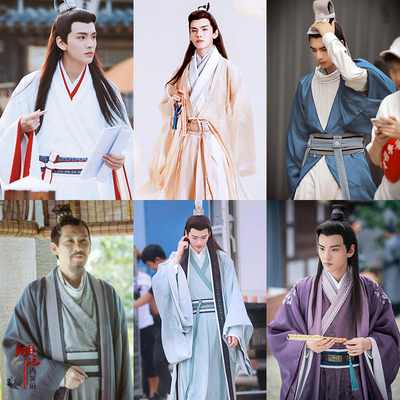 男士汉服仙侠少爷影视古装