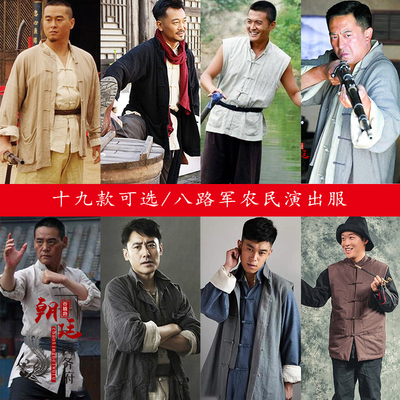 八路游击队群演老百姓装