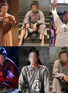 古装魏晋唐宋汉服囚服犯人