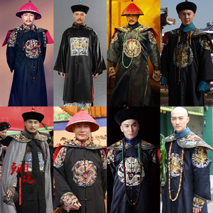 补服王爷贝勒清朝丞相影视古装