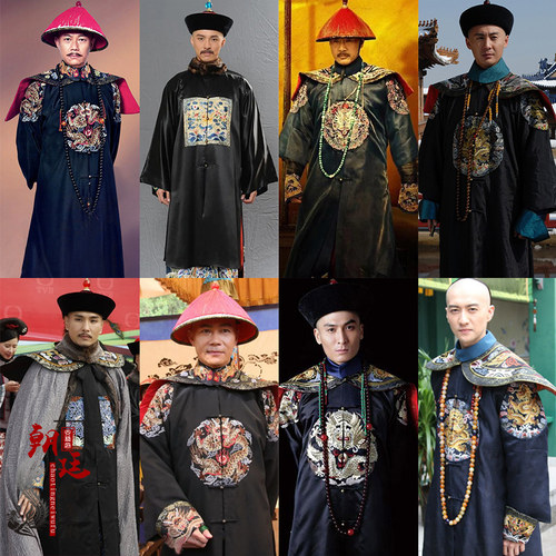 补服王爷贝勒清朝丞相影视古装
