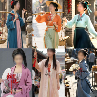 影视古装女掌柜簪花女货郎女商贩小侍女跟班丫鬟演出服