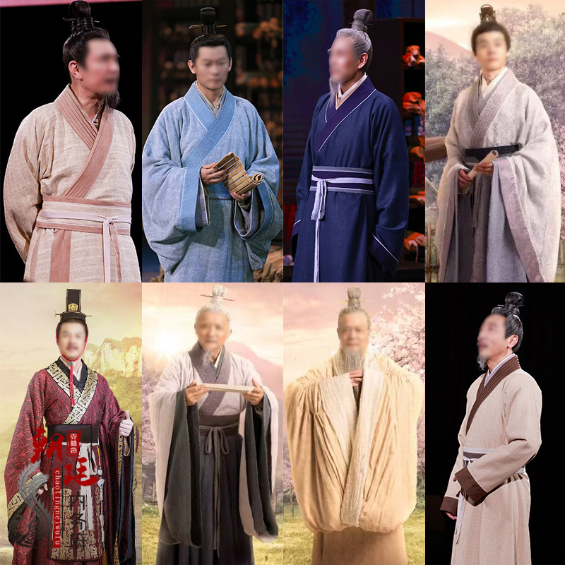 典籍中国春秋战国大臣书生汉服