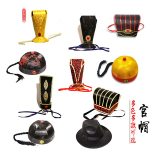 新款阿哥帽瓜皮帽汉服大臣帽子发冠许文强上海滩礼帽男士帽子头饰