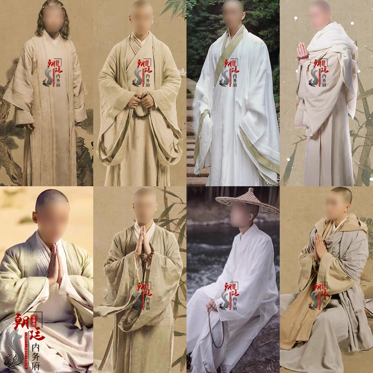 和尚服武林高手少林高僧白色法海